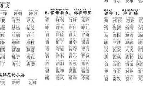 艾叶水能消肿吗-艾叶水洗脸会让皮肤变黑吗-喝艾叶水能治什么病,中国喝艾叶能祛脸上水肿吗网站