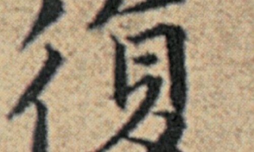 喝艾叶水能治什么病-艾叶水洗脸会让皮肤变黑吗-喝艾叶水能治什么病,中国喝艾叶能祛脸上水肿吗网站